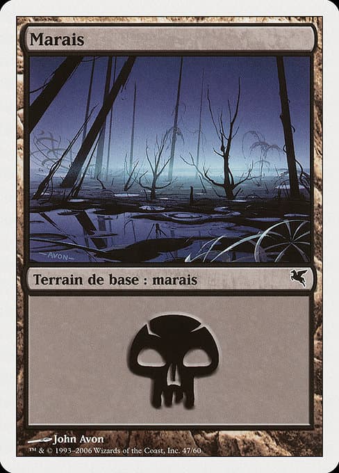Marais