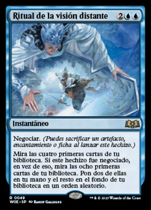 Ritual de la visión distante